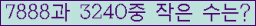 오른쪽의 새로고침을 클릭해 주세요.
