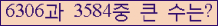 오른쪽의 새로고침을 클릭해 주세요.
