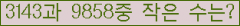 오른쪽의 새로고침을 클릭해 주세요.