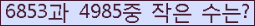 오른쪽의 새로고침을 클릭해 주세요.