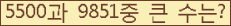 오른쪽의 새로고침을 클릭해 주세요.