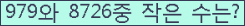 오른쪽의 새로고침을 클릭해 주세요.