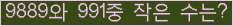 오른쪽의 새로고침을 클릭해 주세요.