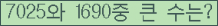 오른쪽의 새로고침을 클릭해 주세요.