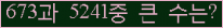 오른쪽의 새로고침을 클릭해 주세요.