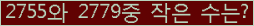 오른쪽의 새로고침을 클릭해 주세요.
