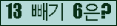 오른쪽의 새로고침을 클릭해 주세요.