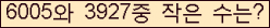 오른쪽의 새로고침을 클릭해 주세요.