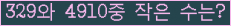 오른쪽의 새로고침을 클릭해 주세요.
