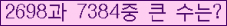 오른쪽의 새로고침을 클릭해 주세요.