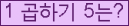 오른쪽의 새로고침을 클릭해 주세요.