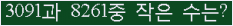 오른쪽의 새로고침을 클릭해 주세요.