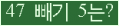 오른쪽의 새로고침을 클릭해 주세요.