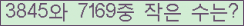 오른쪽의 새로고침을 클릭해 주세요.