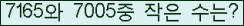 오른쪽의 새로고침을 클릭해 주세요.
