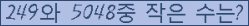 오른쪽의 새로고침을 클릭해 주세요.
