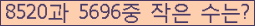 오른쪽의 새로고침을 클릭해 주세요.