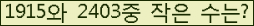 오른쪽의 새로고침을 클릭해 주세요.
