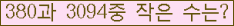 오른쪽의 새로고침을 클릭해 주세요.