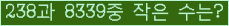 오른쪽의 새로고침을 클릭해 주세요.