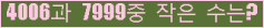 오른쪽의 새로고침을 클릭해 주세요.