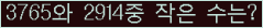 오른쪽의 새로고침을 클릭해 주세요.