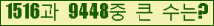 오른쪽의 새로고침을 클릭해 주세요.