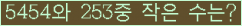 오른쪽의 새로고침을 클릭해 주세요.
