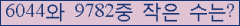 오른쪽의 새로고침을 클릭해 주세요.