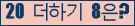오른쪽의 새로고침을 클릭해 주세요.