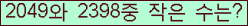 오른쪽의 새로고침을 클릭해 주세요.