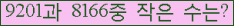 오른쪽의 새로고침을 클릭해 주세요.