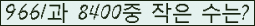 오른쪽의 새로고침을 클릭해 주세요.