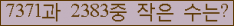 오른쪽의 새로고침을 클릭해 주세요.