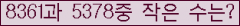 오른쪽의 새로고침을 클릭해 주세요.