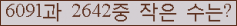 오른쪽의 새로고침을 클릭해 주세요.