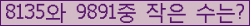 오른쪽의 새로고침을 클릭해 주세요.