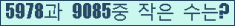 오른쪽의 새로고침을 클릭해 주세요.