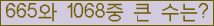 오른쪽의 새로고침을 클릭해 주세요.