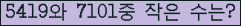 오른쪽의 새로고침을 클릭해 주세요.