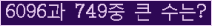 오른쪽의 새로고침을 클릭해 주세요.