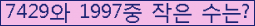 오른쪽의 새로고침을 클릭해 주세요.