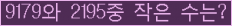 오른쪽의 새로고침을 클릭해 주세요.