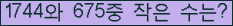 오른쪽의 새로고침을 클릭해 주세요.