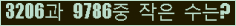 오른쪽의 새로고침을 클릭해 주세요.