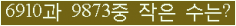오른쪽의 새로고침을 클릭해 주세요.