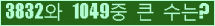 오른쪽의 새로고침을 클릭해 주세요.