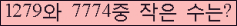 오른쪽의 새로고침을 클릭해 주세요.