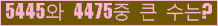 오른쪽의 새로고침을 클릭해 주세요.