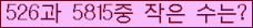오른쪽의 새로고침을 클릭해 주세요.